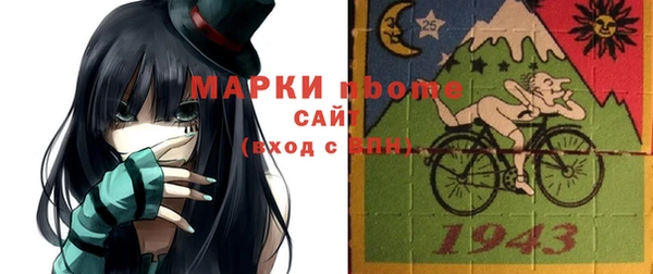 дживик Беломорск