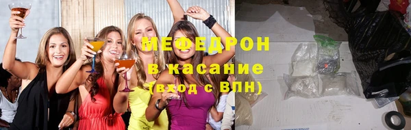 прущий лед Белокуриха