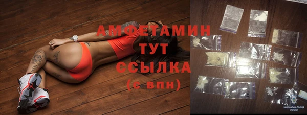 крисы Белоозёрский