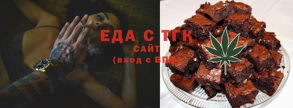 крисы Белоозёрский