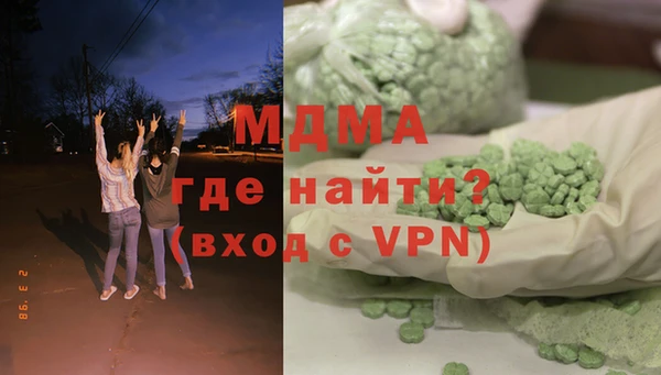 крисы Белоозёрский