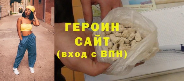 крисы Белоозёрский