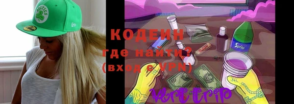 прущий лед Белокуриха