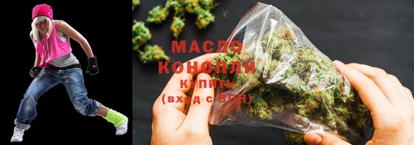 крисы Белоозёрский