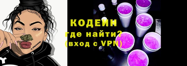 дживик Беломорск