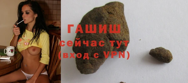крисы Белоозёрский