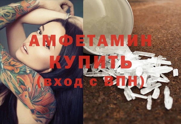 крисы Белоозёрский