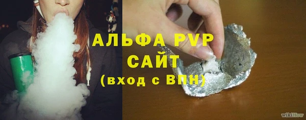 дживик Беломорск