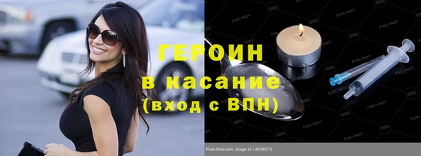 крисы Белоозёрский