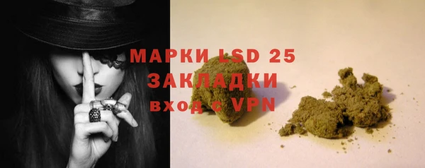 дживик Беломорск