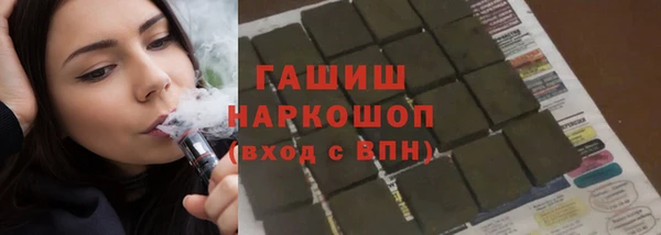 крисы Белоозёрский
