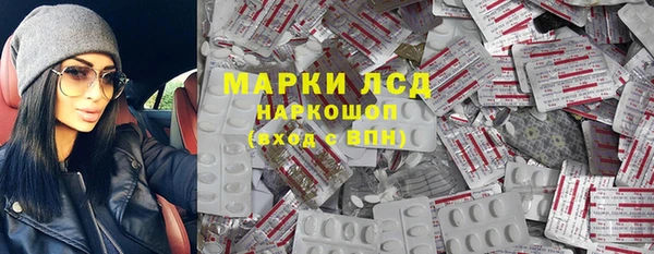 крисы Белоозёрский