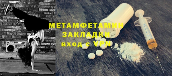 крисы Белоозёрский
