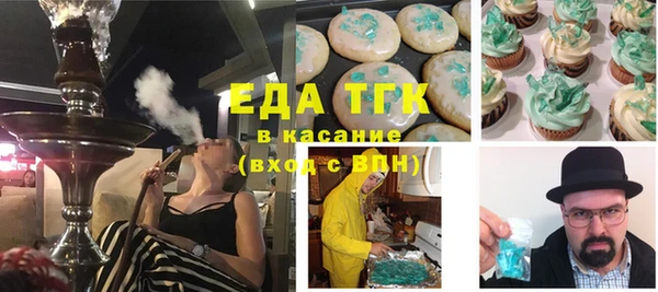 дживик Беломорск