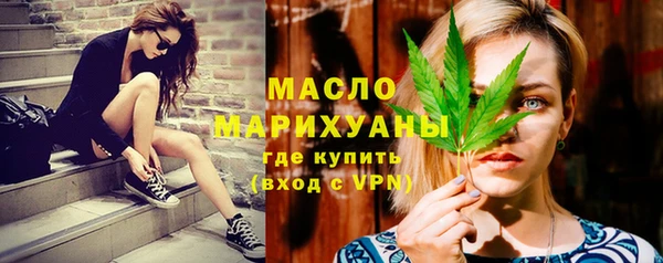 прущий лед Белокуриха