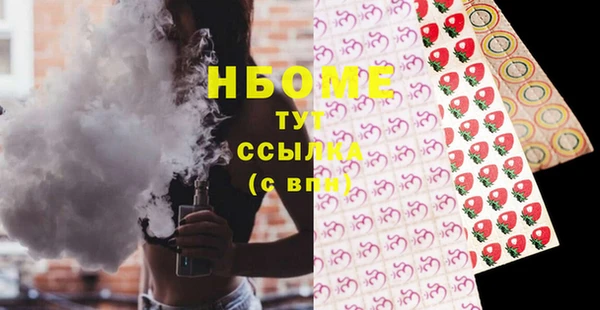 дживик Беломорск