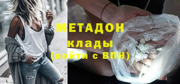 дживик Беломорск
