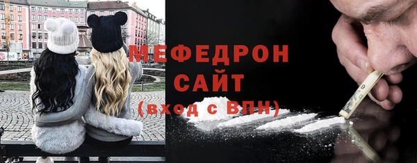 дживик Беломорск