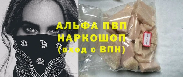 дживик Беломорск