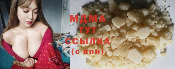 крисы Белоозёрский