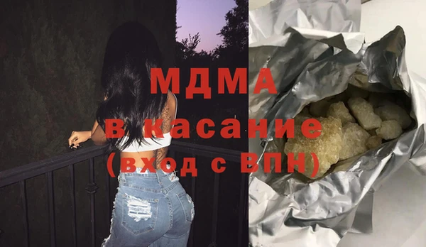 крисы Белоозёрский