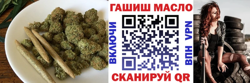 Дистиллят ТГК вейп с тгк  хочу наркоту  Мглин 