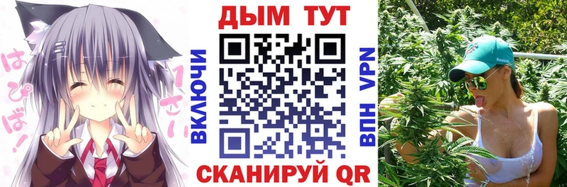 МАРИХУАНА MAZAR  купить  цена  Мглин 